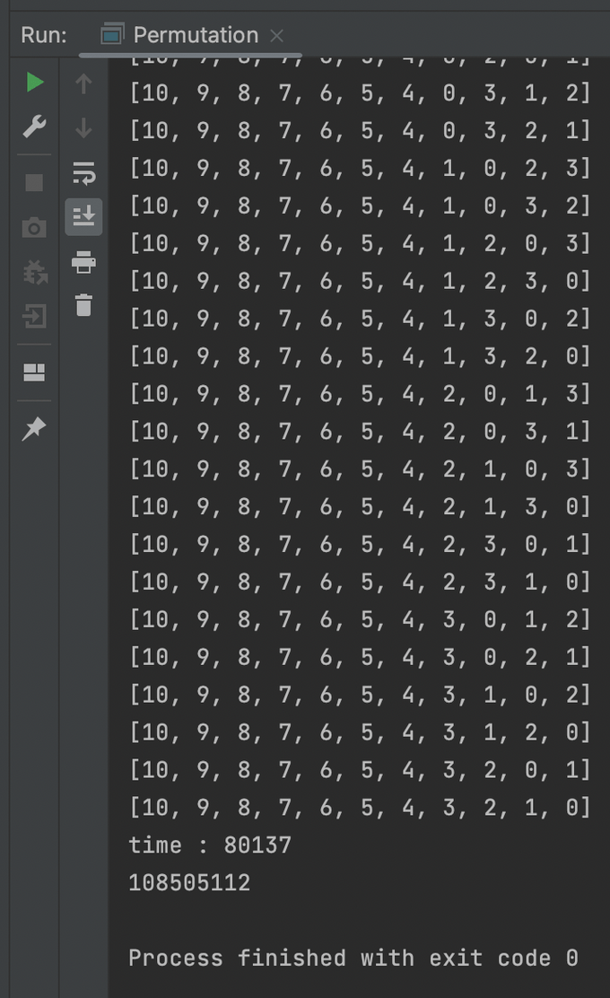 next_permutation